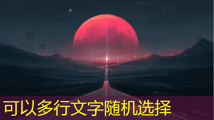 乒乓球台哪个好耐用又实惠
