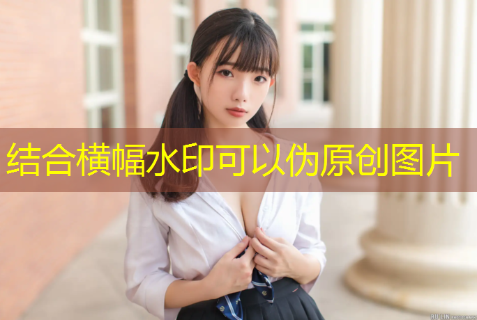 双杠最难的动作挂壁马库兹