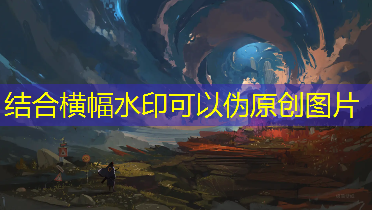 西城小学还让铺塑胶跑道吗_