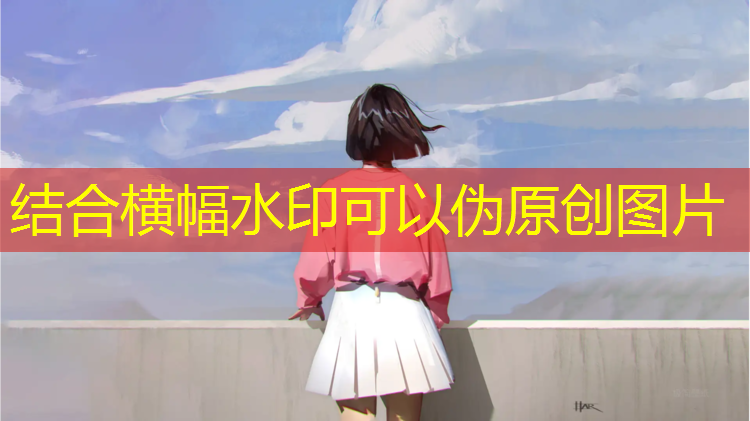 天门武汉塑胶跑道