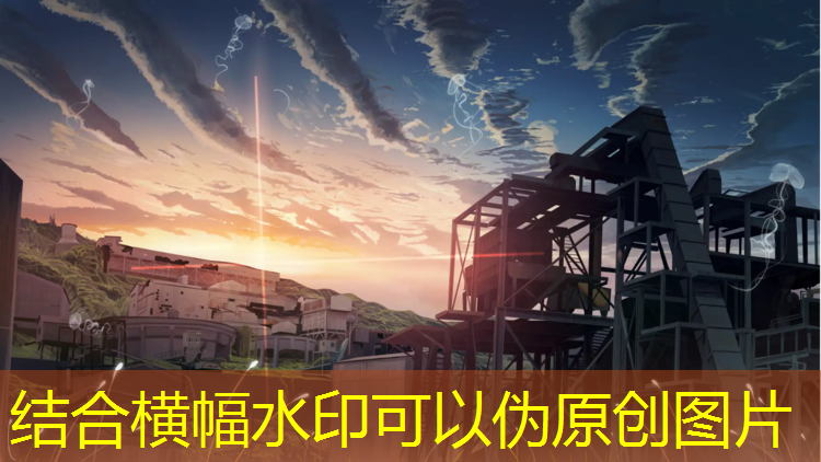 渑池塑胶跑道工程