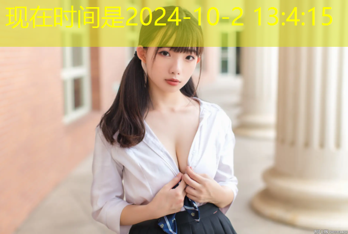 怒江球场塑胶跑道