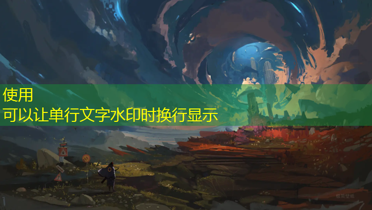 奥林塑胶跑道