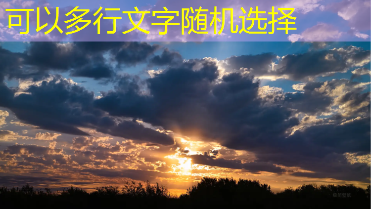 景宁塑胶跑道价格表