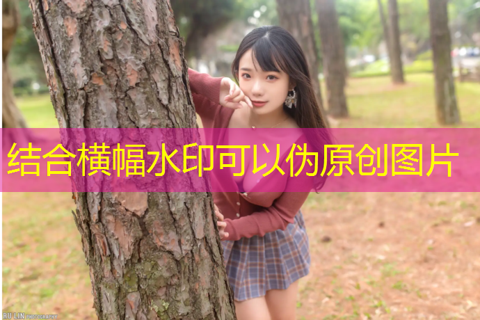 汉阴塑胶跑道