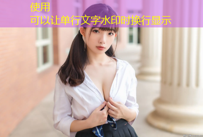 短网球网高度