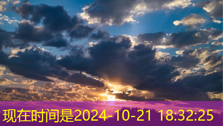 塑胶跑道扁平