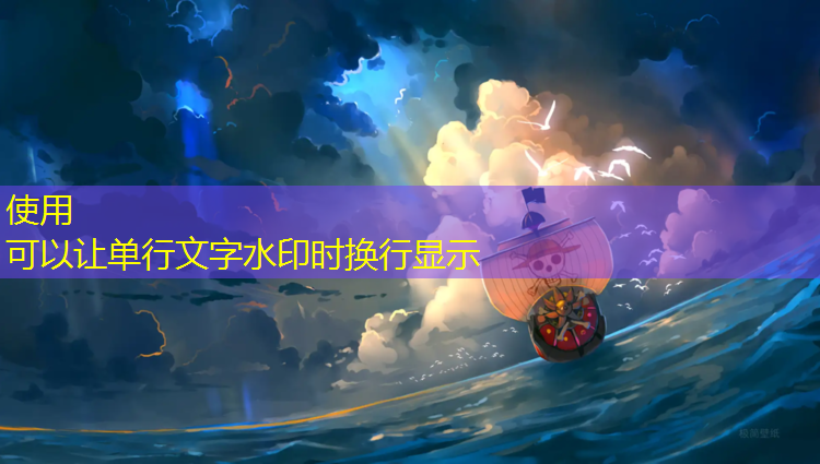 彩色塑胶跑道价格