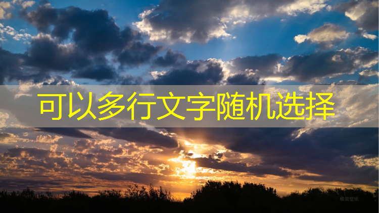 济源塑胶跑道地坪