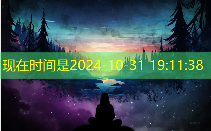 咸水沽塑胶跑道