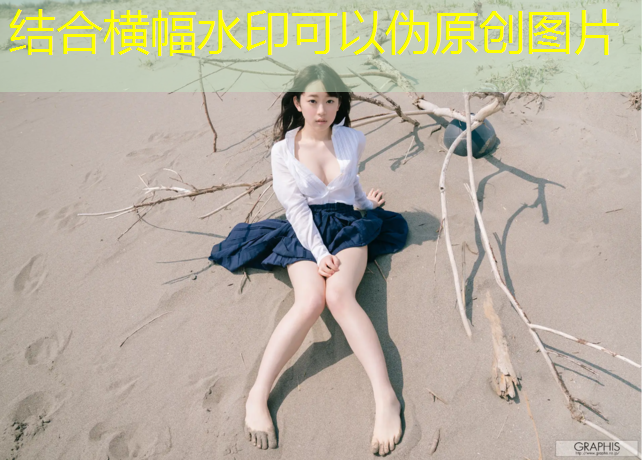 明光聚氨酯塑胶跑道