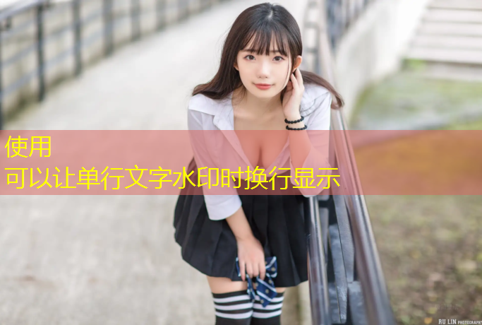 网友说的网球网是哪里