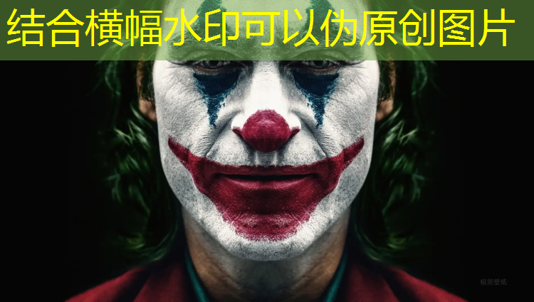 塑胶跑道专用胶去除