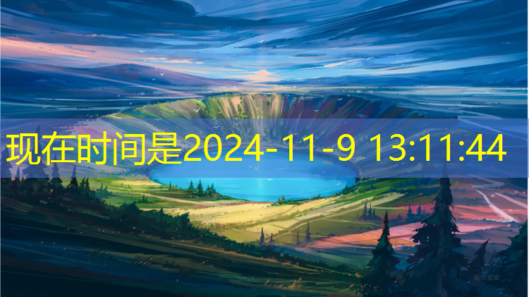 淄博学校塑胶跑道报价多少_