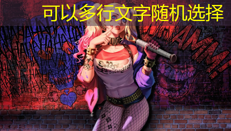 渭南塑胶跑道颗粒
