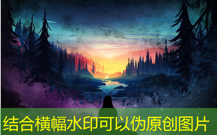 水彩塑胶跑道