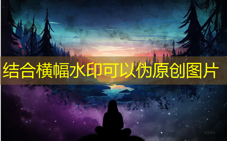 施秉幼儿园塑胶跑道施工