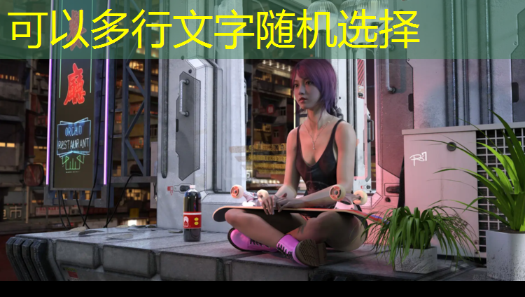 跆拳道放护具的货架
