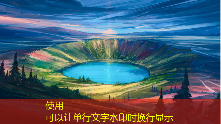 眉山塑胶跑道