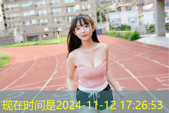 郑州运动塑胶跑道施工
