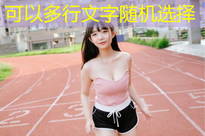 比赛专用乒乓球台比例多少合适冠亚体育