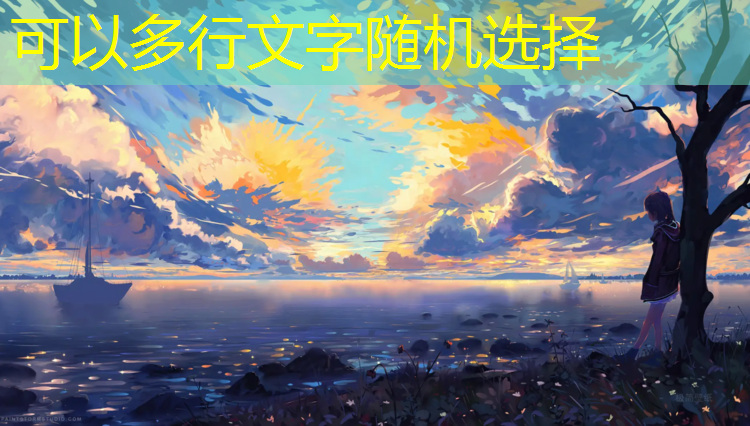 快乐就是飞速旋转！与小伙伴一同玩转户外旋转儿童滑梯！