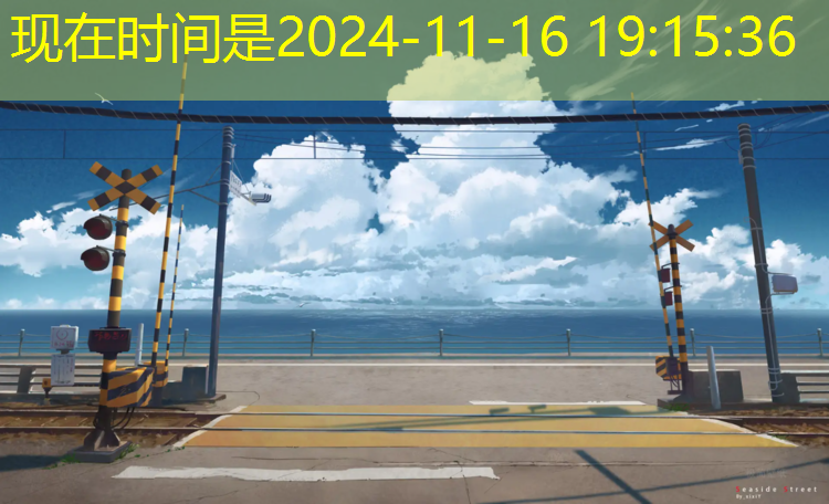 乒乓球台有轻微划痕
