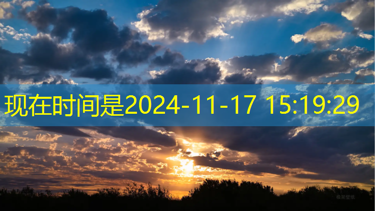 网球网和排球网一样吗_