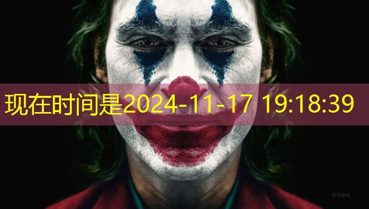 商丘南湖塑胶跑道