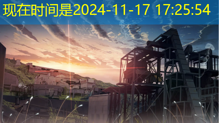 塑胶跑道未完工罚款