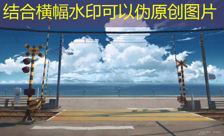 六安室外塑胶跑道价格多少_