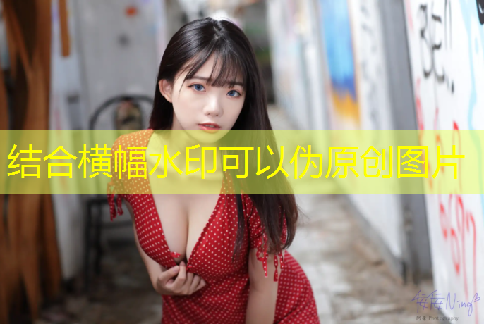 永城塑胶跑道设计