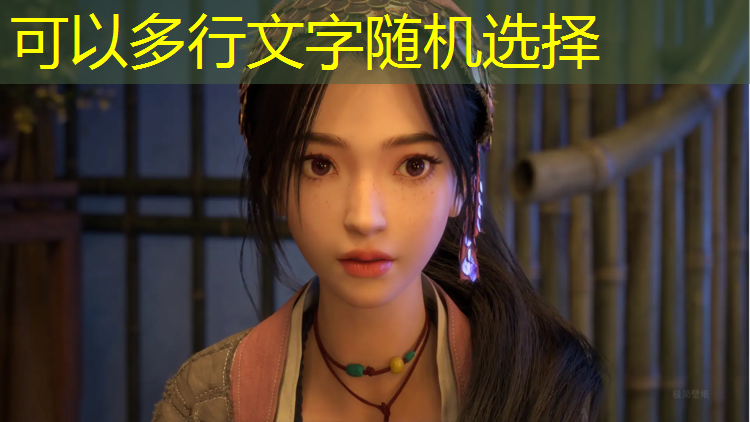 林大权网球网