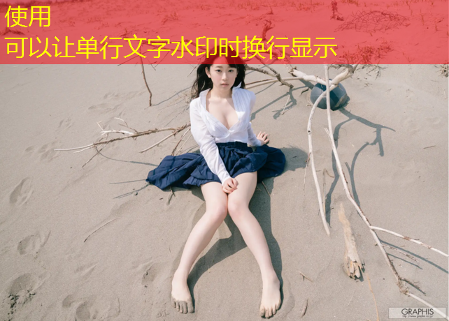 西安防水塑胶跑道