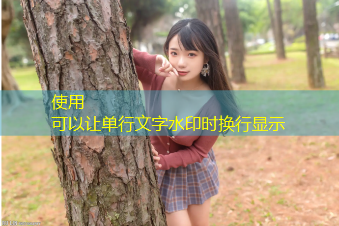 塑胶跑道上游材料