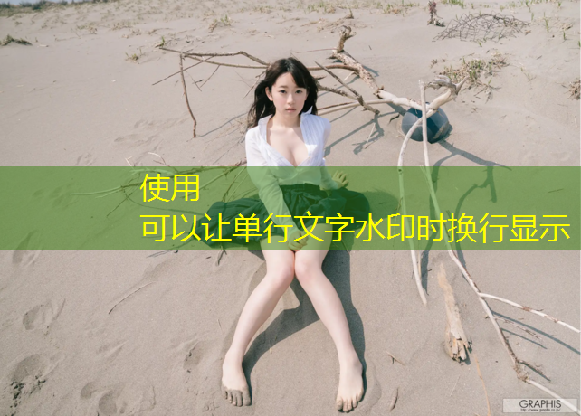 运动场塑胶跑道堑层