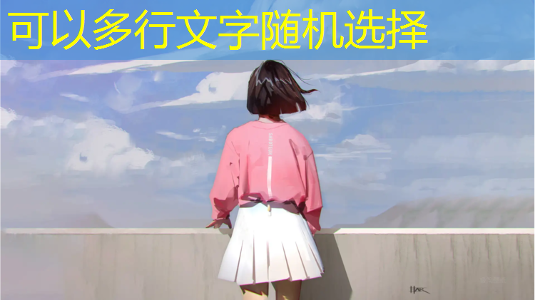 网球网高度计算公式