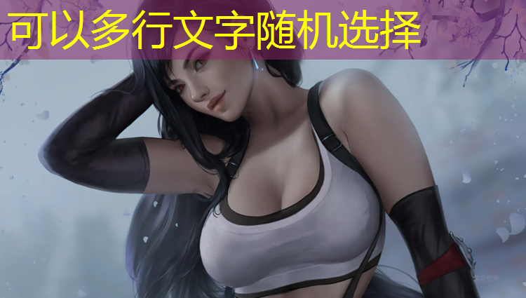 球鞋人造草皮塑胶跑道