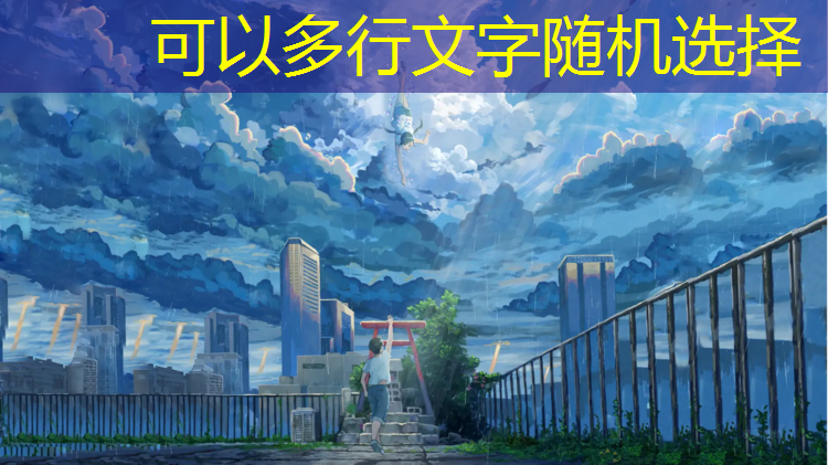 邵武塑胶跑道材料