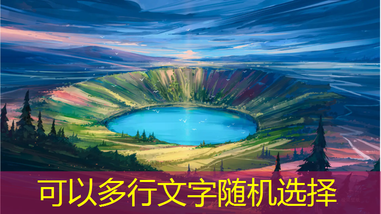 跆拳道护具攻防教学