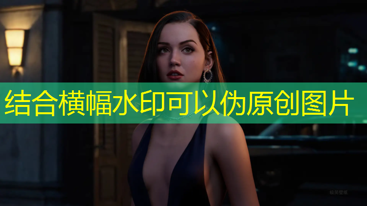 北仑标准塑胶跑道