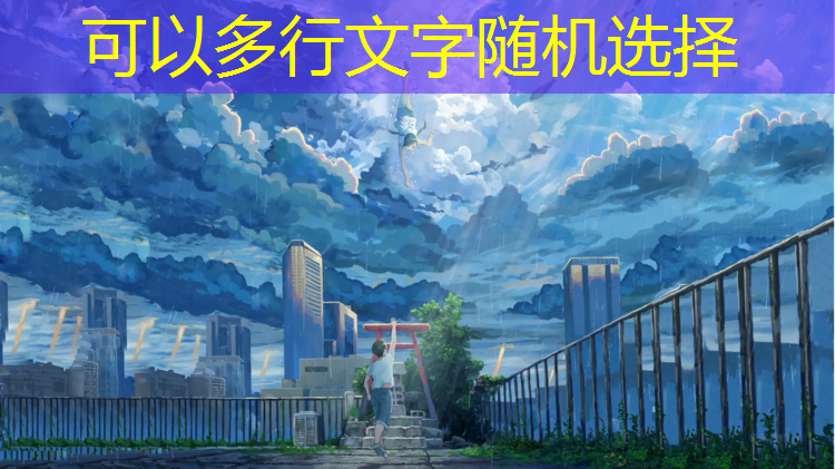 吐鲁番塑胶跑道验收标准