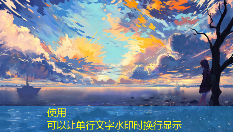 诚悦塑胶跑道施工