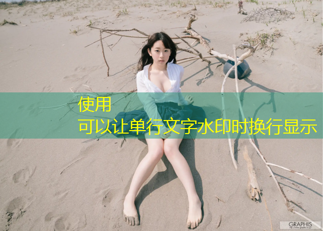 为什么不想跑塑胶跑道