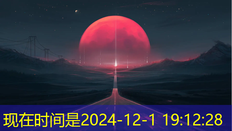 许昌优质塑胶跑道价格