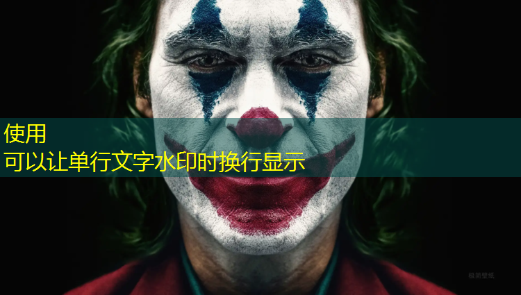 做塑胶跑道材料