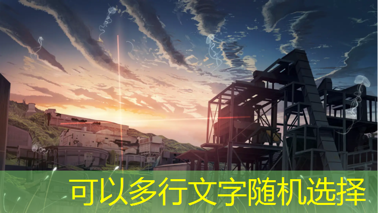 塑胶跑道怎么选砖块