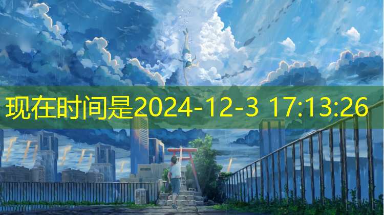 热销混合型塑胶跑道