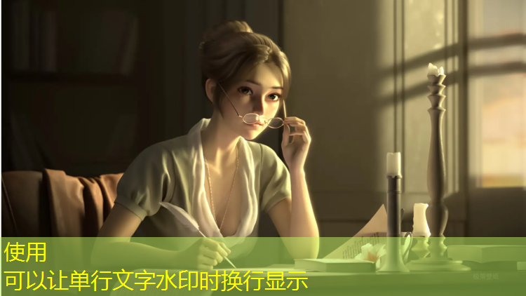 建邺学校操场塑胶跑道