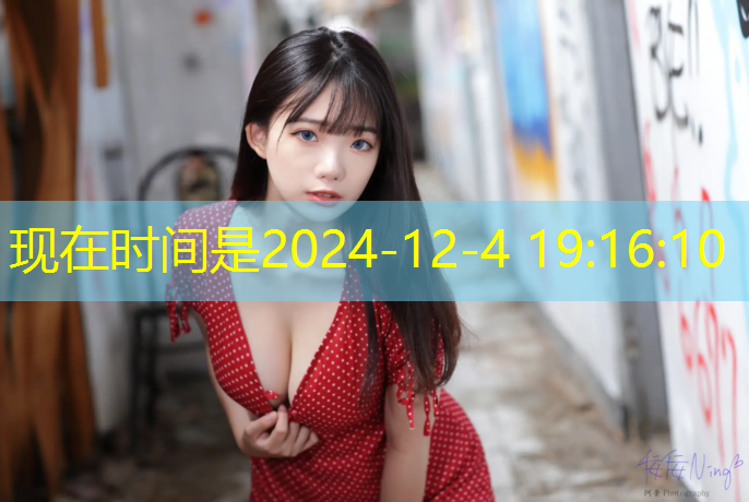 塑胶跑道地面打磨酸洗